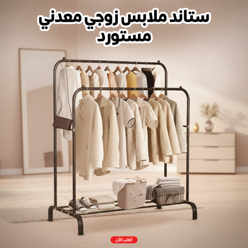 6ce4196c 816d 458c b19a 8358873befad