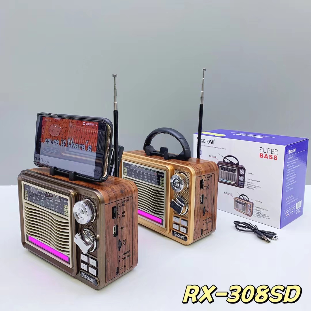 راديو يوجن RX-308 7 راديو يوجن RX-308 - الصورة 7