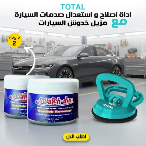 a799ce90 3193 40dd b600 e1d12f7256bd 2 1536x1536 1