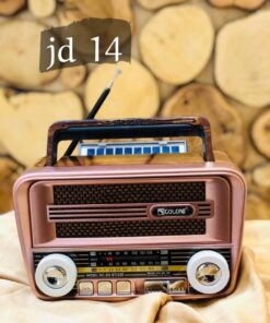 "	راديو جولون 733"