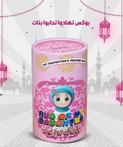 c19df2ce f005 4fab a6ed c5d4ca5917e0