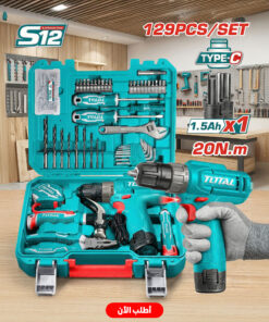 طقم شنيور وعده مكون من 129 قطعة Total