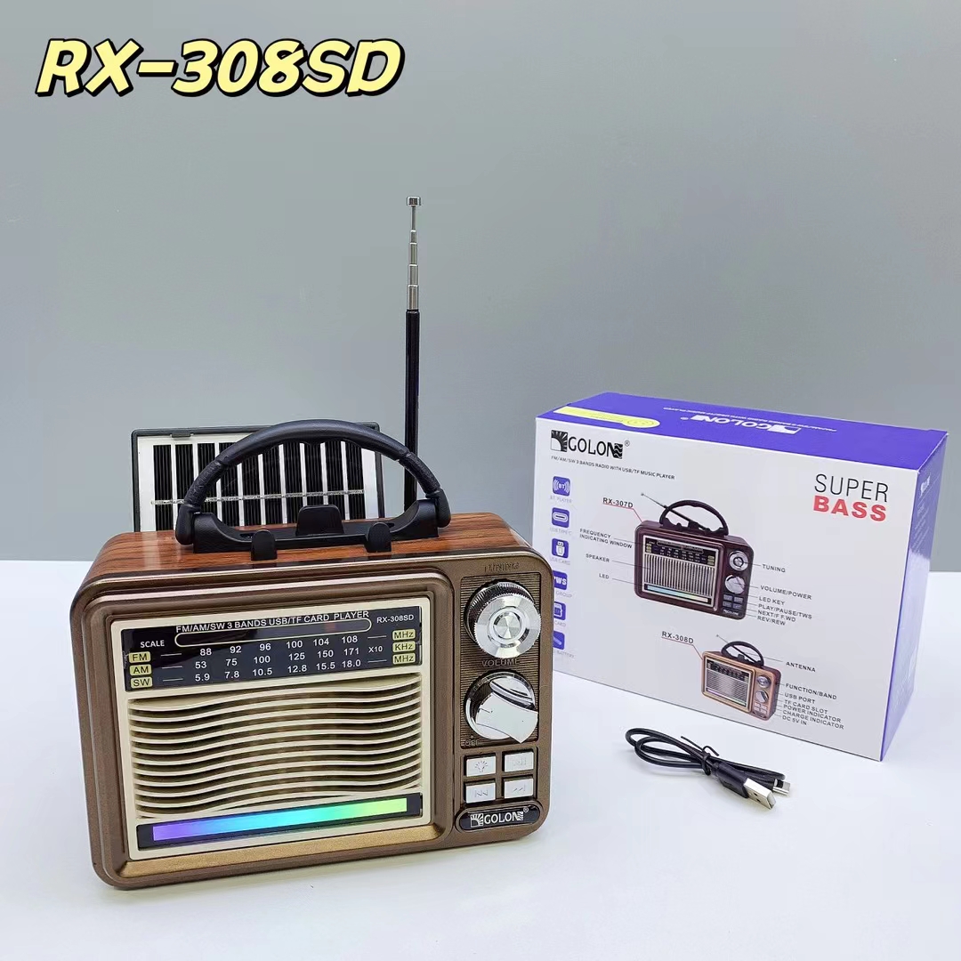 راديو يوجن RX-308 6 راديو يوجن RX-308 - الصورة 6
