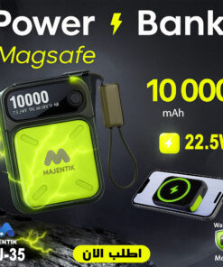 Alternative view of باور بانك الاسلكي التريند ماجينتك MJ-35