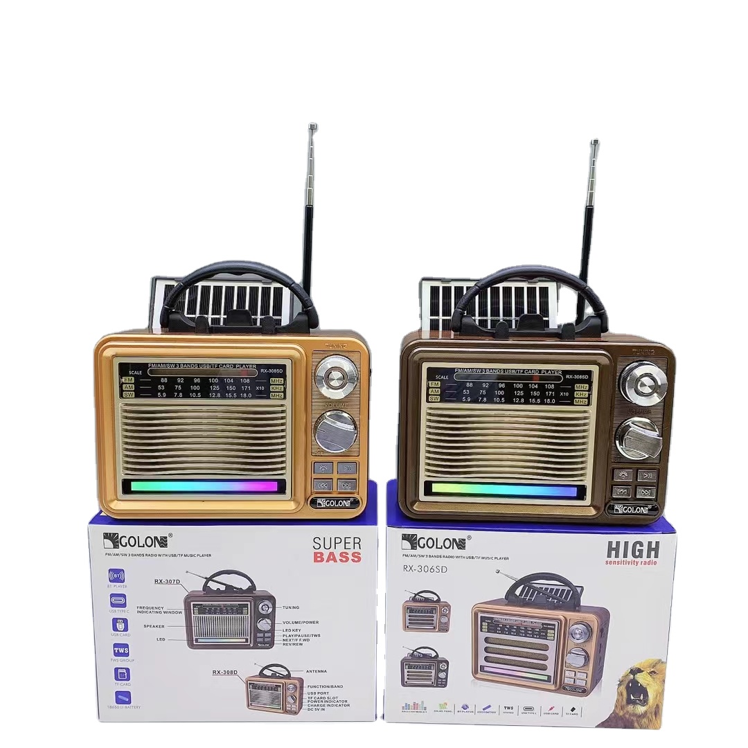 راديو يوجن RX-308 4 راديو يوجن RX-308 - الصورة 4