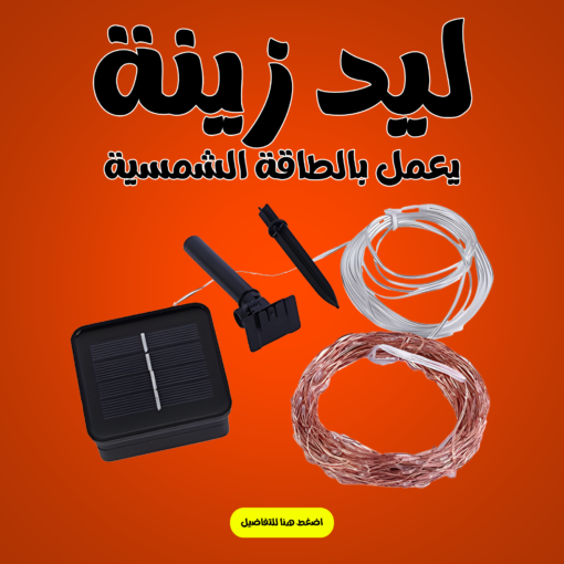 fc253750 86e4 410b a468 7ae26941de6d