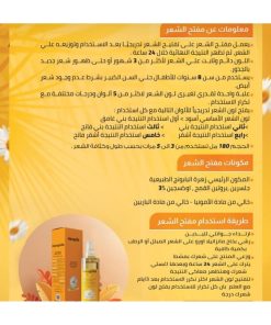 379204b4 9aa9 4e19 82bb aef1deead803