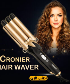 Cronier hair waver