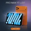 تابلت - 17 PRO MAX