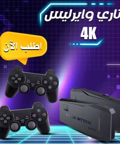 b9cce5e5 4673 4f01 a3d1 ef650b718064