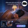 وسادة النوم الموسيقية