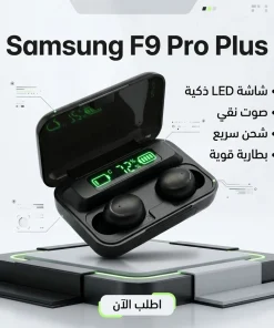Samsung F9 Pro Plus
