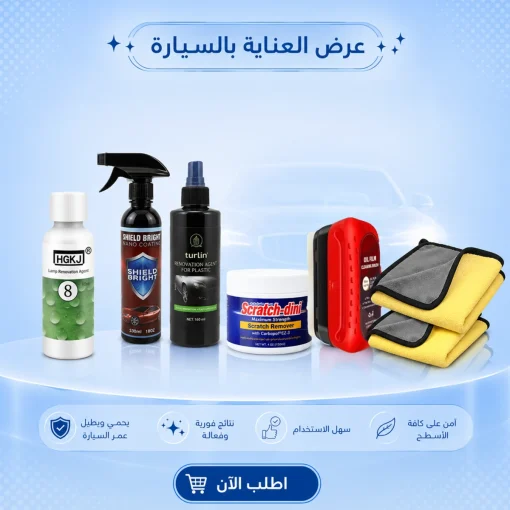 ce7d1187 4fe1 4064 9a9d 479d46eec57f