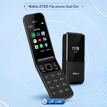 عرض Nokia 2720 Flip phone Dual Sim + Mini GPS Tracker 3 عرض Nokia 2720 Flip phone Dual Sim + Mini GPS Tracker - الصورة 3