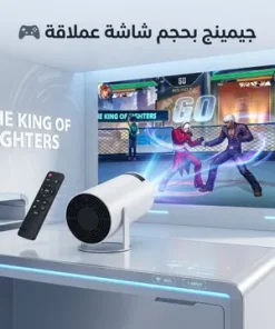 Alternative view of جهاز عرض فيديو واي فاي - بروجيكتور+ ضمان سنة