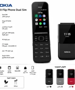 عرض Nokia 2720 Flip phone Dual Sim + Mini GPS Tracker 7 6ba57fe7 f2d9 4289 8b6f 5d8b9f45d56d