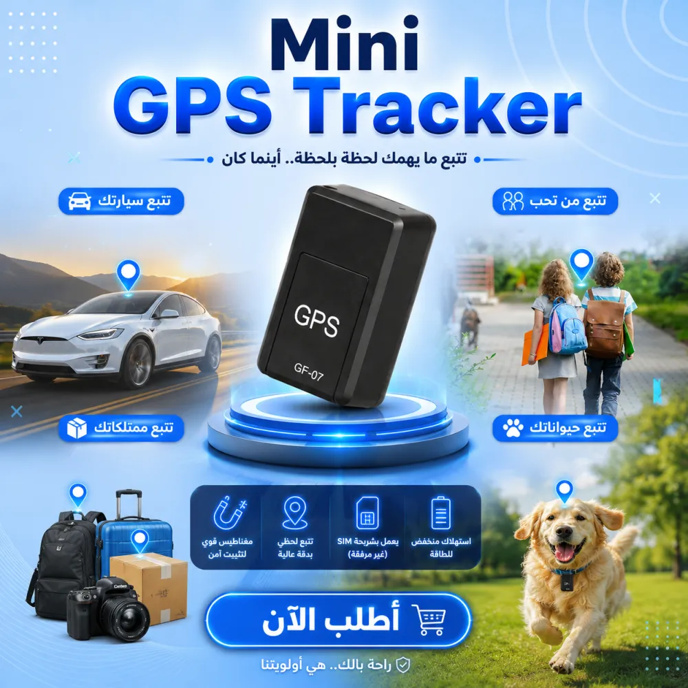 عرض Nokia 6310 Dual Sim Phone + Mini GPS Tracker 1 عرض Nokia 6310 Dual Sim Phone + Mini GPS Tracker
