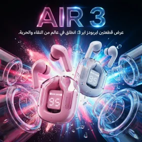 " عرض قطعتين ايربودز اير 31"