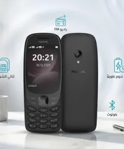 عرض Nokia 6310 Dual Sim Phone + Mini GPS Tracker 13 cb42532b a127 4688 8659 f92f150342fe