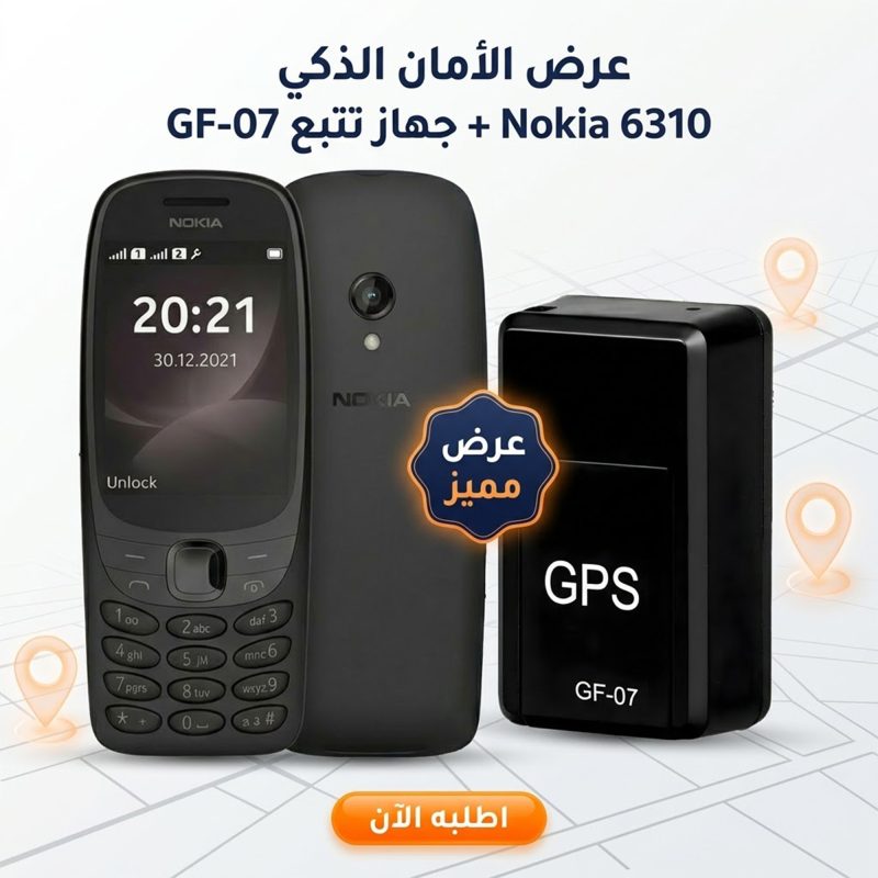 eed92099 bbd6 404e beb4 6402ad0bd840