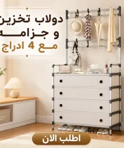 fe97e471 645f 436f 90bb 03707271b766