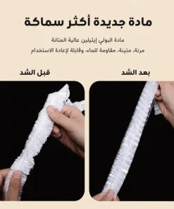 طقم اكياس تمدد متعددة الاستخدام (هدية) 13 طقم اكياس تمدد متعددة الاستخدام (هدية) - الصورة 7