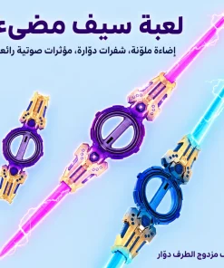 441a4e03 77f1 4654 80a2 7fc6de029dd3