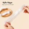 طقم اكياس تمدد متعددة الاستخدام
