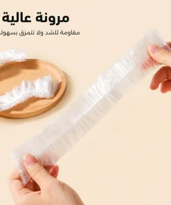 طقم اكياس تمدد متعددة الاستخدام