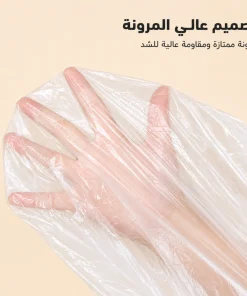 طقم اكياس تمدد متعددة الاستخدام (هدية) 11 طقم اكياس تمدد متعددة الاستخدام (هدية) - الصورة 5