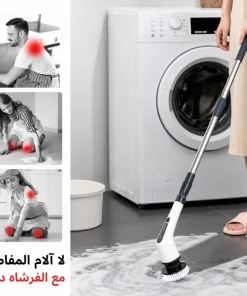 ⁦عرض طقم فرشه التنظيف الدواره مع قطعه اسبراي التنظيف الجبار Multipurpose Bubble Cleaner مع المكنسة القابلة لأعادة الشحن 3 في 1⁩ - الصورة ⁦4⁩