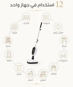 ⁦مكنسه أرضيات و مساحه بالبخار كهربائيه محموله متعدده الوظائف 12*1⁩ - الصورة ⁦6⁩
