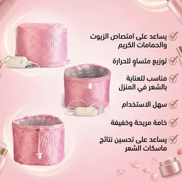 عرض فرشاة 5 في 1 + بروكاب حراري 6 عرض فرشاة 5 في 1 + بروكاب حراري - الصورة 6