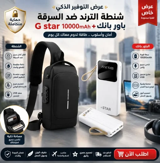 c4a4f23e b5a5 4caf 89d0 60bfe78923b8