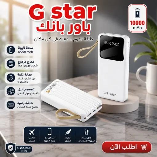 c52baa12 8cf6 4d70 8bee 119b264d40d0