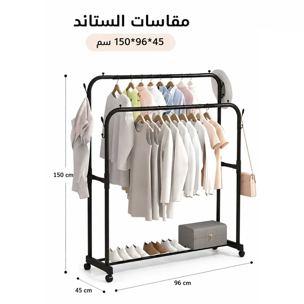 عرض دولاب 3 ضلفة عملي بغطاء + جزامة 7 دور بغطاء بلاستيك مع ستاند ملابس زوجي بعجل 12 عرض دولاب 3 ضلفة عملي بغطاء + جزامة 7 دور بغطاء بلاستيك مع ستاند ملابس زوجي بعجل - الصورة 12