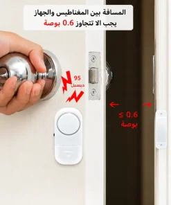 عرض إنذار الباب والشباك اللاسلكي + كاميرا المراقبة البانورامية المزدوجة بدقة HD 17 عرض إنذار الباب والشباك اللاسلكي + كاميرا المراقبة البانورامية المزدوجة بدقة HD - الصورة 9