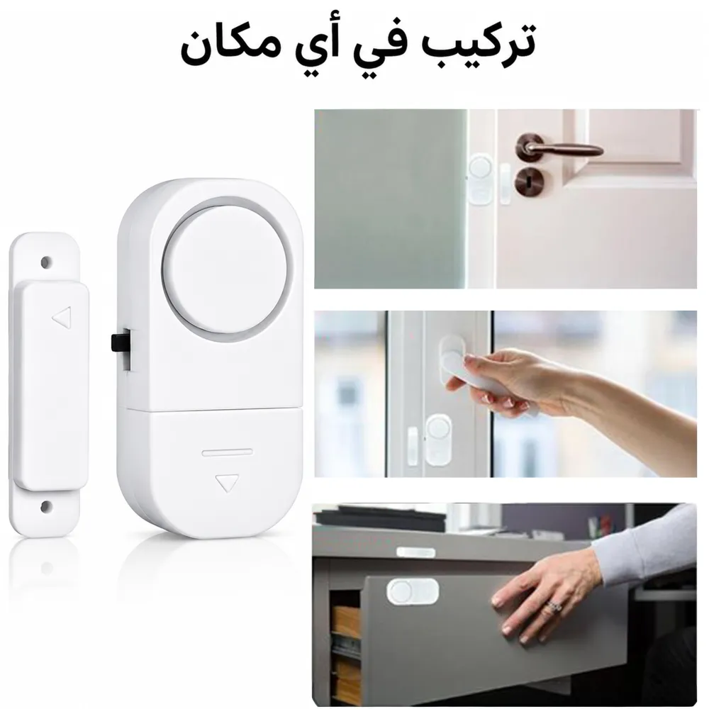 عرض إنذار الباب والشباك اللاسلكي + كاميرا المراقبة البانورامية المزدوجة بدقة HD 8 عرض إنذار الباب والشباك اللاسلكي + كاميرا المراقبة البانورامية المزدوجة بدقة HD - الصورة 8