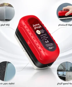 ⁦عرض : خرطوم ٥ متر و مسدس ضغط عالي + قطعتين إسفنجة تنظيف الزجاج⁩ - الصورة ⁦8⁩