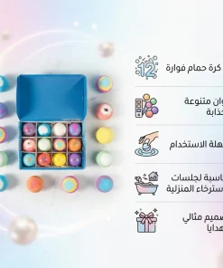 ⁦كرات الحمام الفواره⁩ - الصورة ⁦4⁩