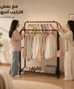 ⁦عرض ستاند ملابس زوجي بعجل مع ليد زينة يعمل بالطاقة الشمسية⁩ - الصورة ⁦4⁩