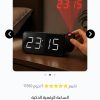 ساعات منبه رقمية للغرف مع شاشة LED كبيرة وجهاز عرض دوار وخمسة مستويات إضاءة وشاحن USB وبطارية احتياطية