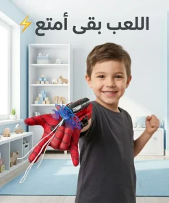 ⁦قفاز سبيدرمان⁩ - الصورة ⁦3⁩
