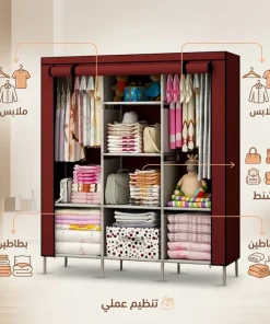 عرض دولاب 3 ضلفة عملي بغطاء + جزامة 7 دور بغطاء بلاستيك مع 2 شنطه تخزين هديه 16 عرض دولاب 3 ضلفة عملي بغطاء + جزامة 7 دور بغطاء بلاستيك مع 2 شنطه تخزين هديه - الصورة 7