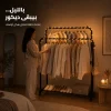 عرض ستاند ملابس زوجي بعجل مع ليد زينة يعمل بالطاقة الشمسية