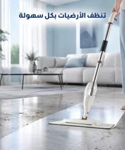 ⁦عرض مساحة وبخاخة 2×1 + معجون التنظيف The Pink Stuff + 3 اسبراي التنظيف الجبار Multipurpose Bubble Cleaner⁩ - الصورة ⁦9⁩