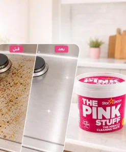 عرض معجون التنظيف The Pink Stuff + 3 اسبراي التنظيف الجبار Multipurpose Bubble Cleaner + 2 أقوى سفنجة لتنظيف الزجاج 17 عرض معجون التنظيف The Pink Stuff + 3 اسبراي التنظيف الجبار Multipurpose Bubble Cleaner + 2 أقوى سفنجة لتنظيف الزجاج - الصورة 6