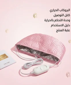 ⁦بروكاب حراري⁩ - الصورة ⁦3⁩