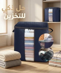 عرض دولاب 3 ضلفة عملي بغطاء + جزامة 7 دور بغطاء بلاستيك مع 2 شنطه تخزين هديه 18 عرض دولاب 3 ضلفة عملي بغطاء + جزامة 7 دور بغطاء بلاستيك مع 2 شنطه تخزين هديه - الصورة 9