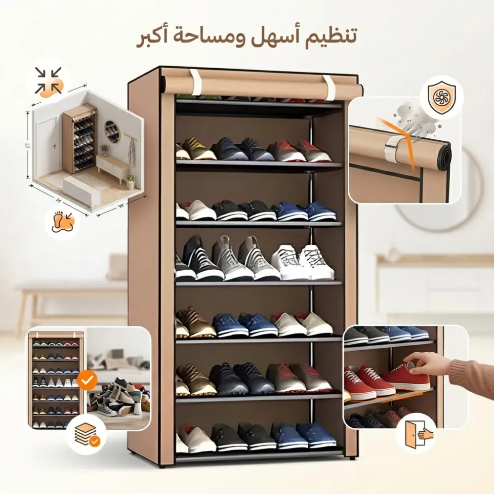 عرض دولاب 3 ضلفة عملي بغطاء + جزامة 7 دور بغطاء بلاستيك مع 2 شنطه تخزين هديه 6 عرض دولاب 3 ضلفة عملي بغطاء + جزامة 7 دور بغطاء بلاستيك مع 2 شنطه تخزين هديه - الصورة 6